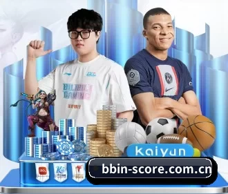 BBIN体育 APP